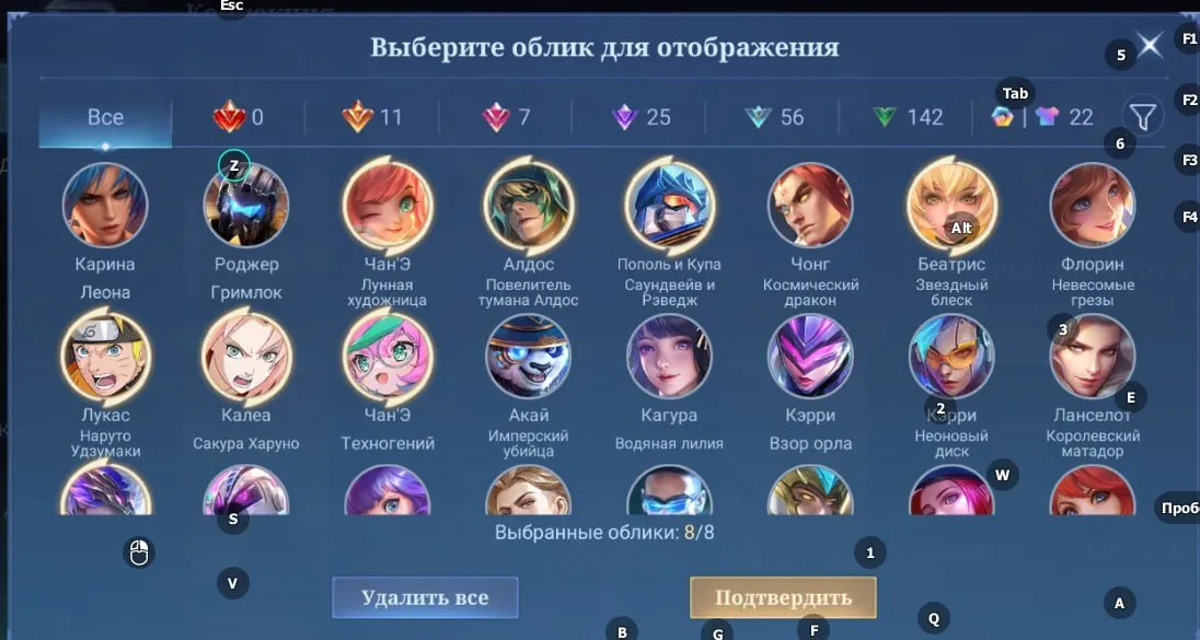 προσφορά