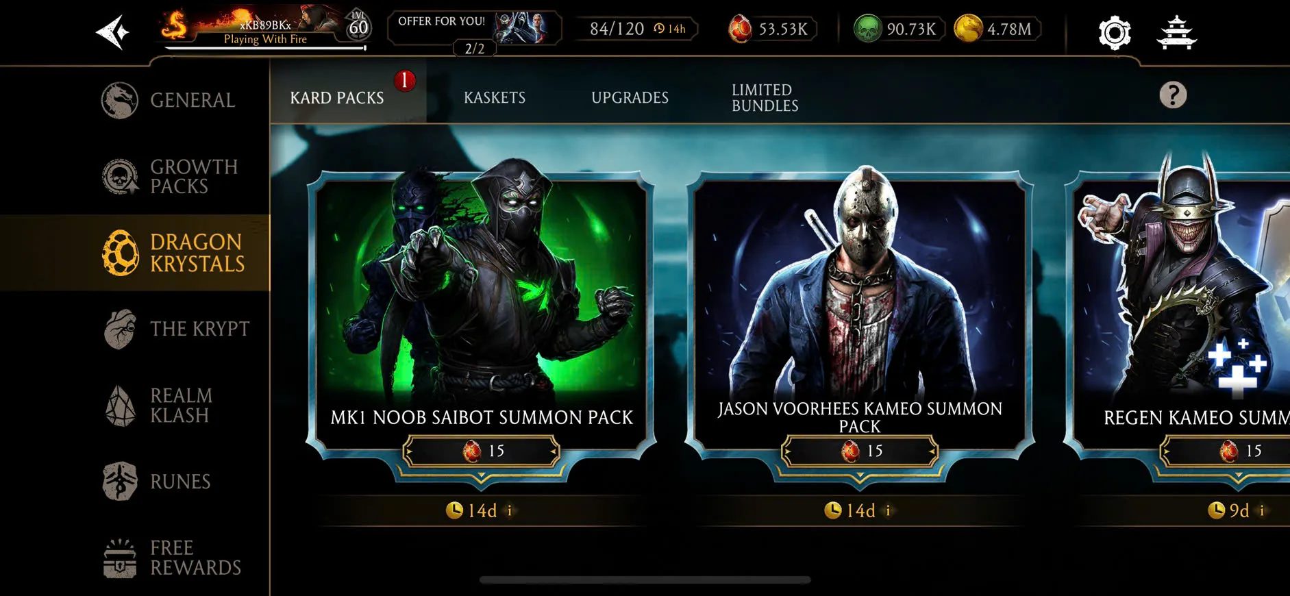 offer preview