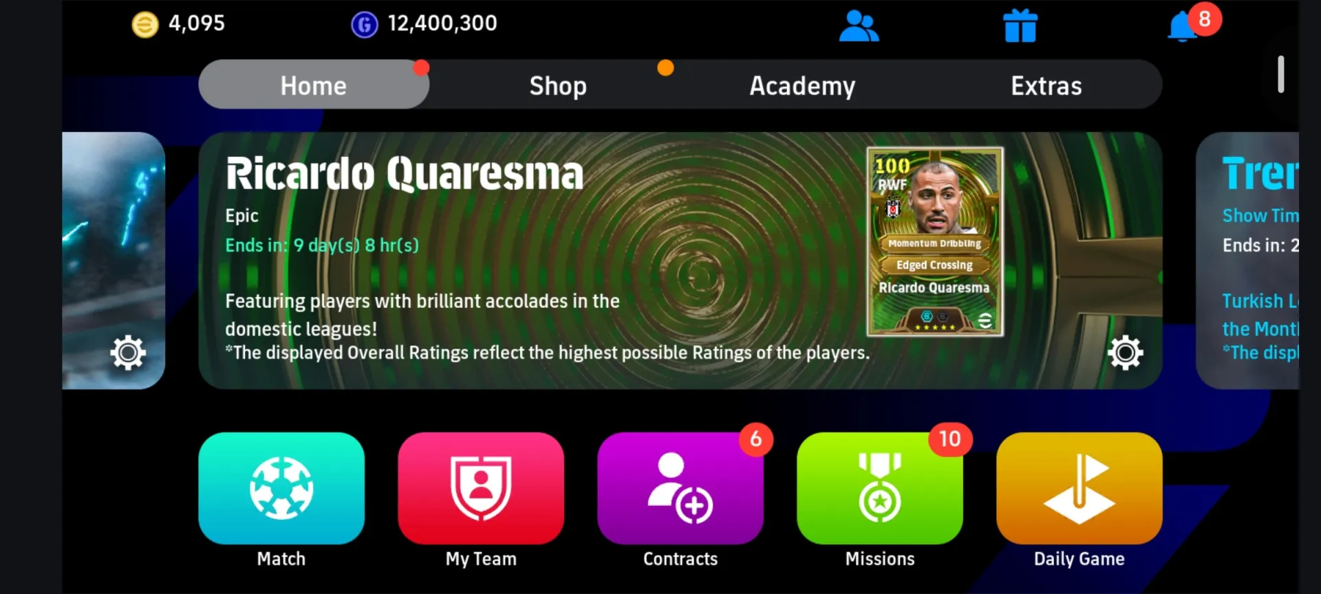 offer preview