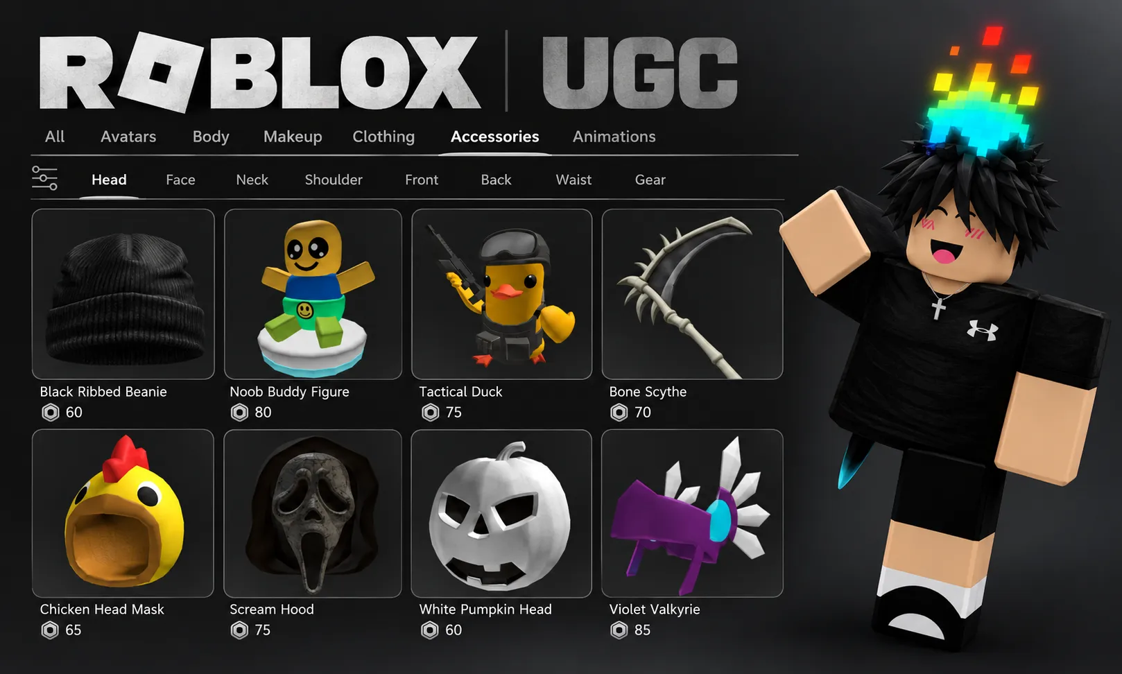 offer preview