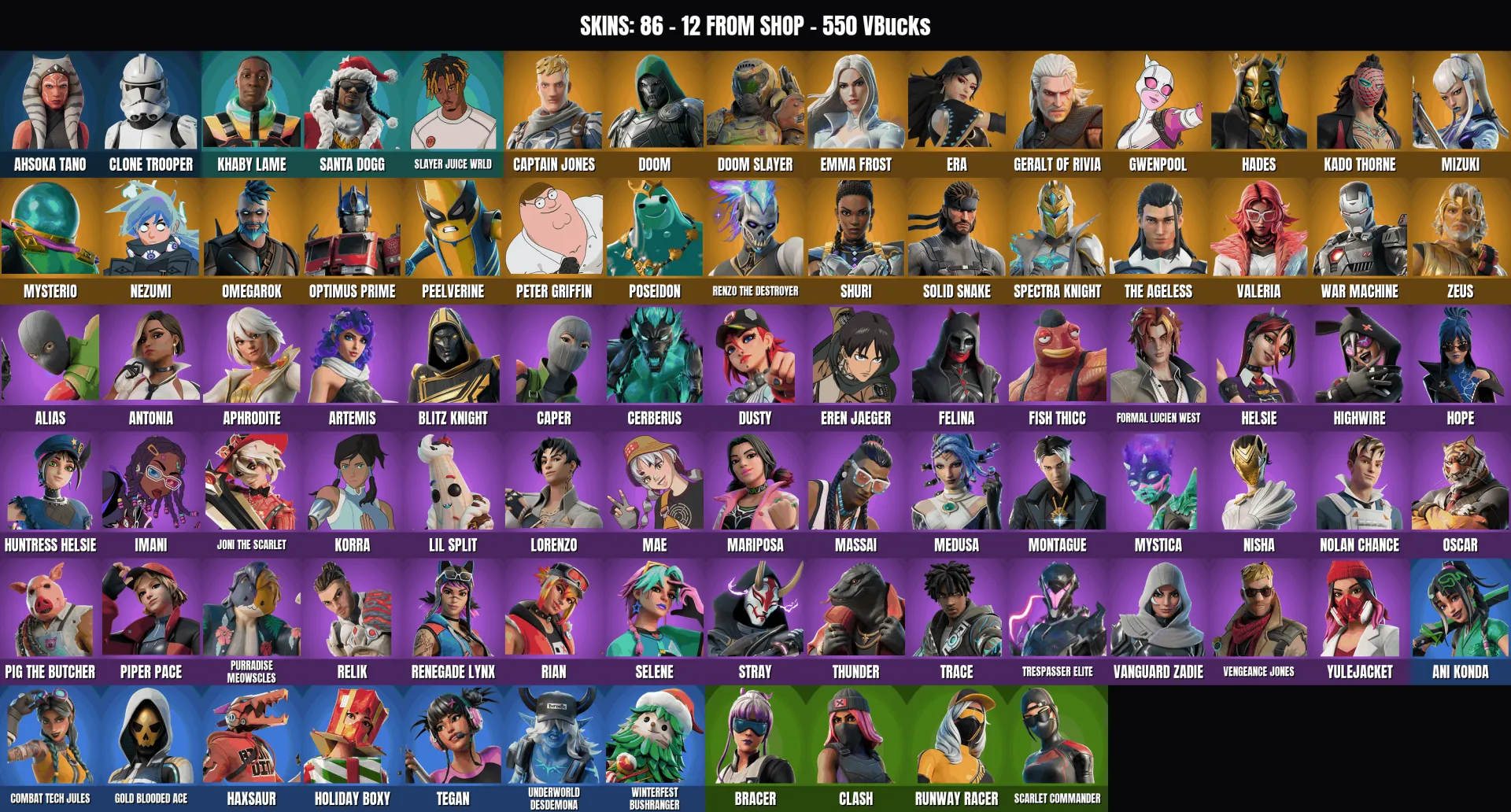 offer preview