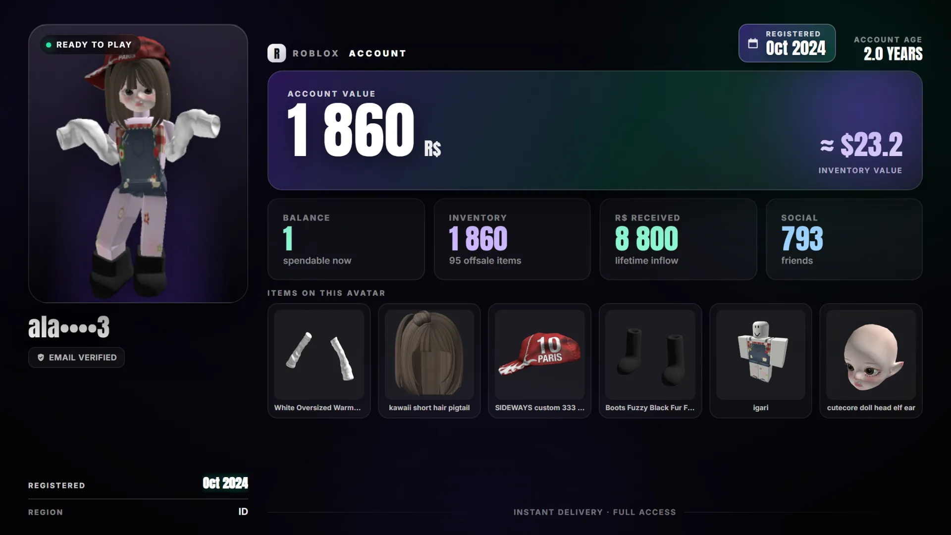offer preview
