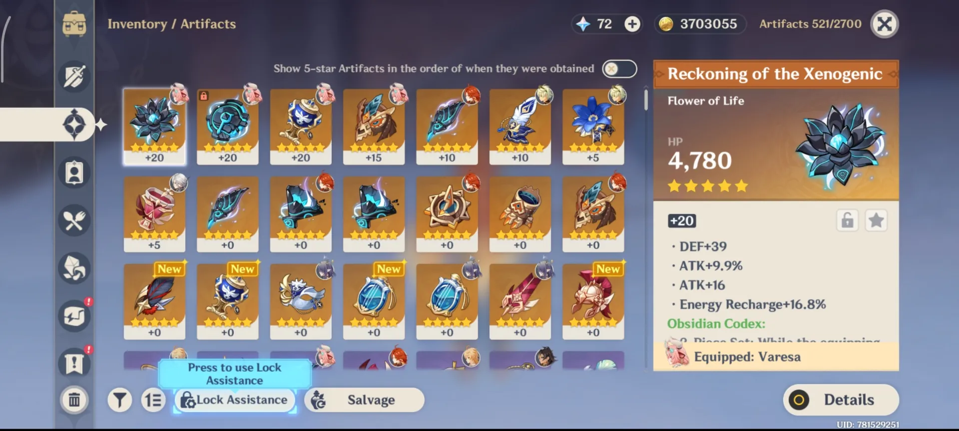 offer