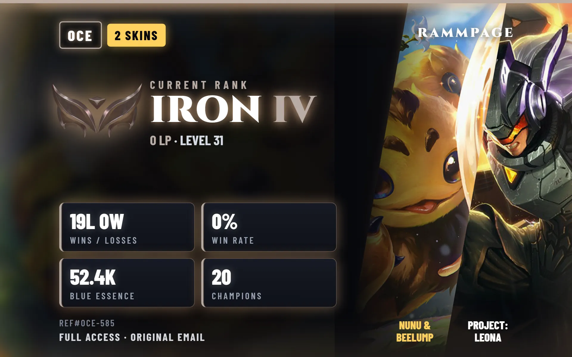 offer preview