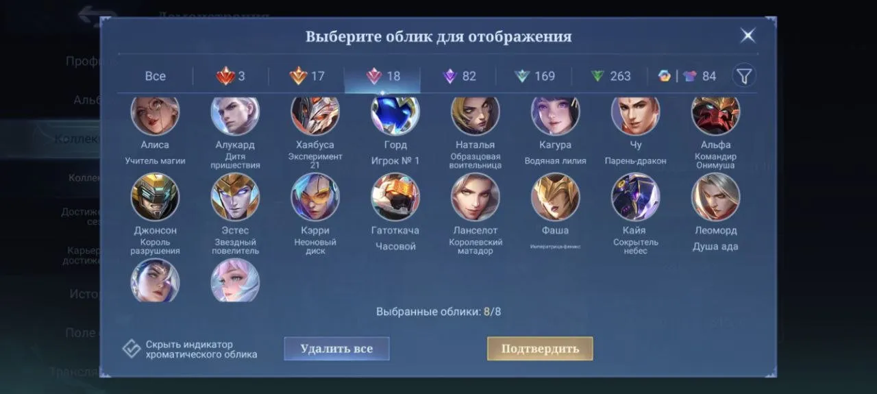προσφορά