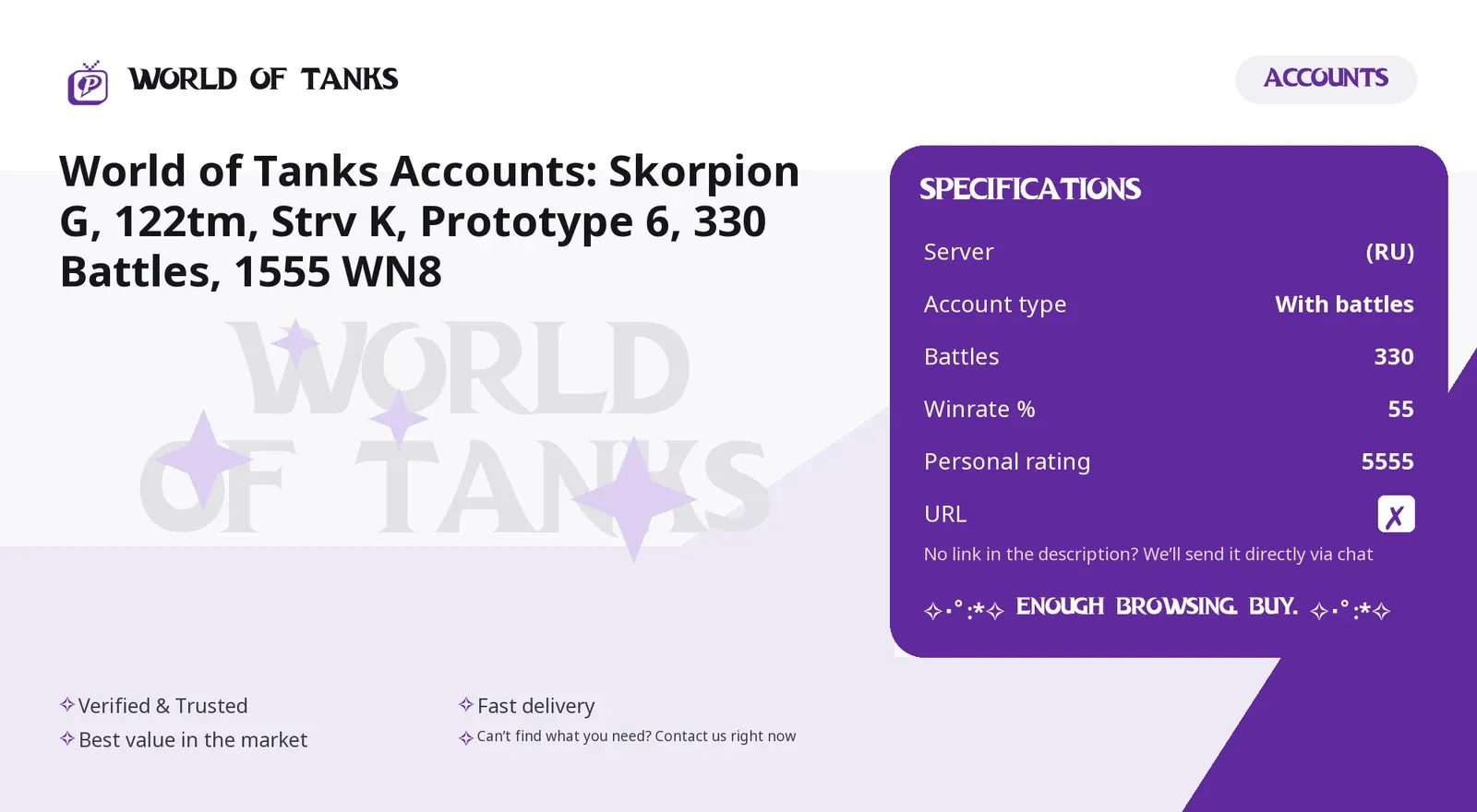 vista previa de la oferta