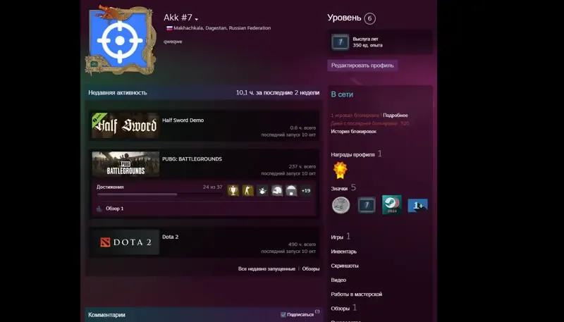 προεπισκόπηση προσφοράς