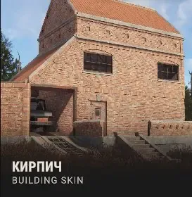 podgląd oferty