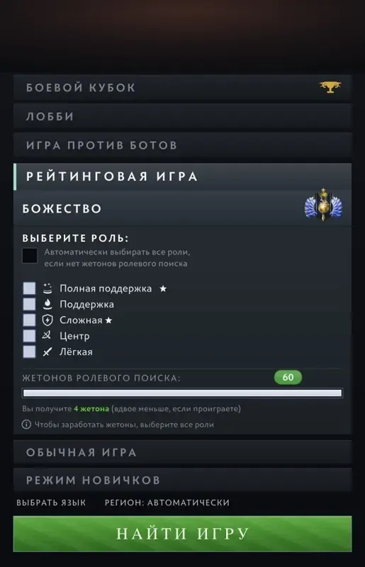 oferta