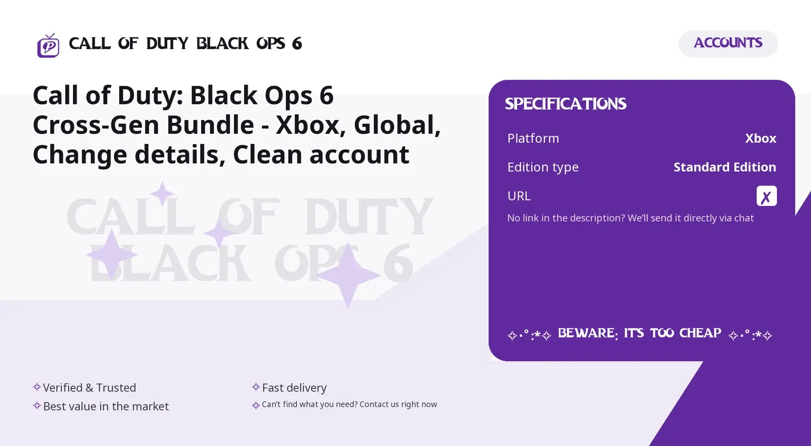 offer preview