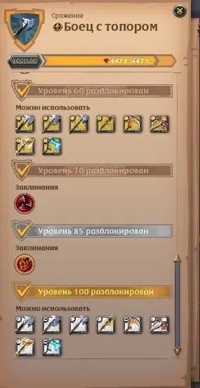 προσφορά