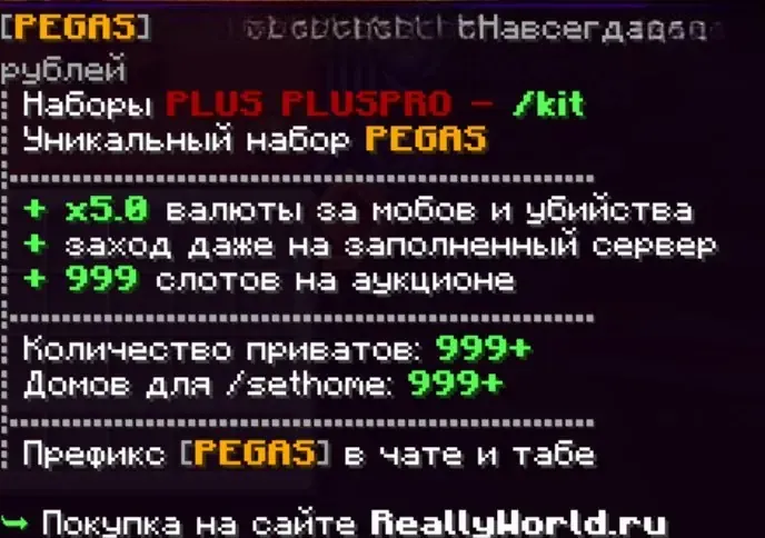 προσφορά