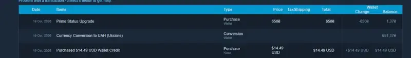 oferta