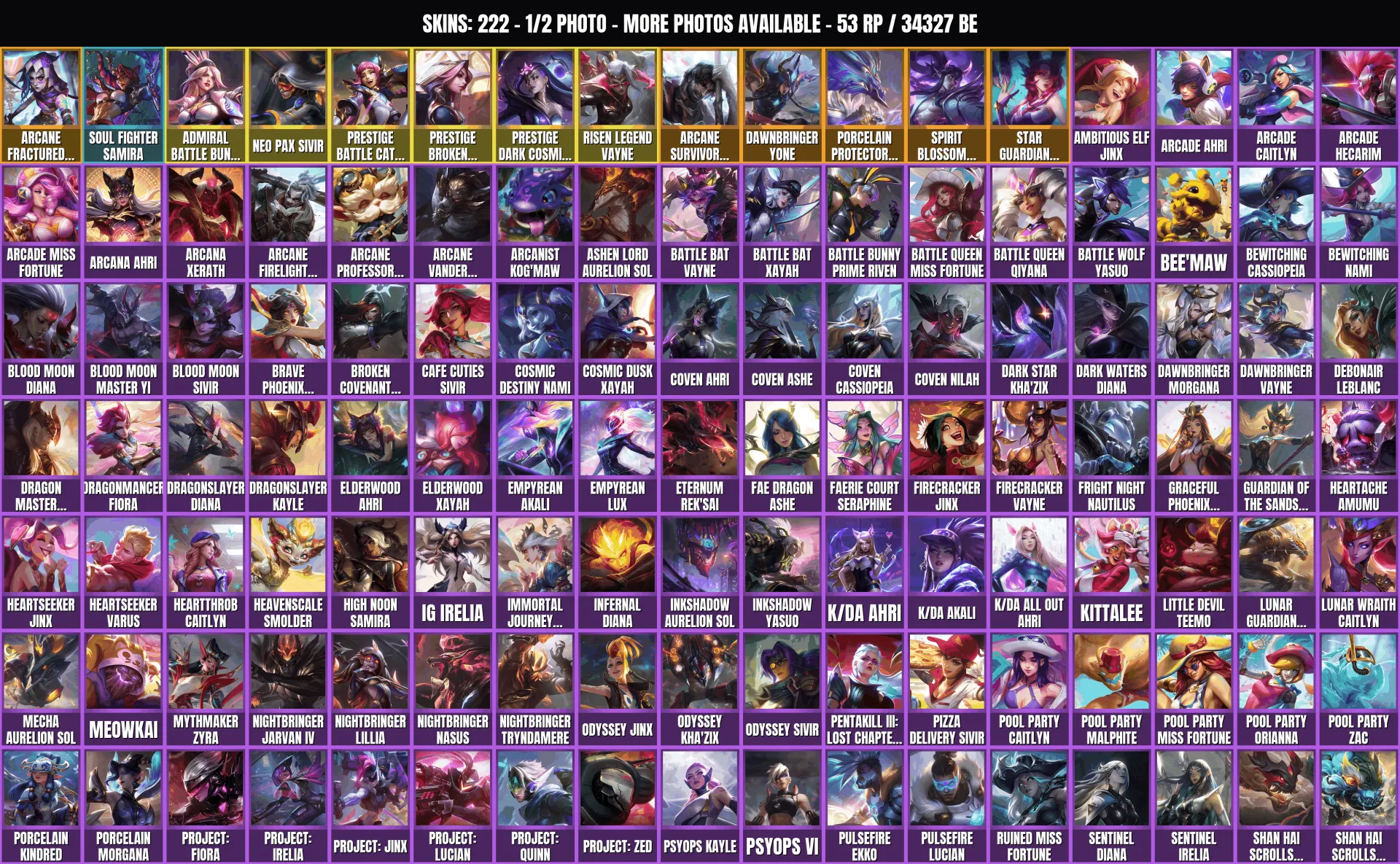 offer preview