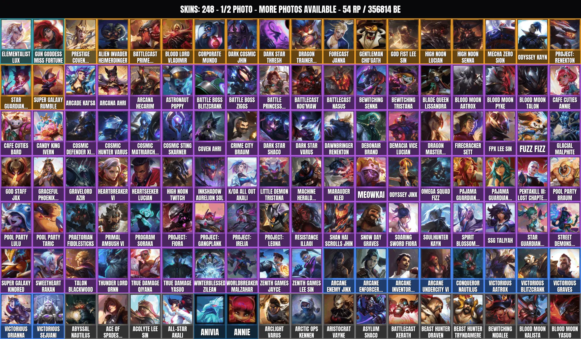 offer preview