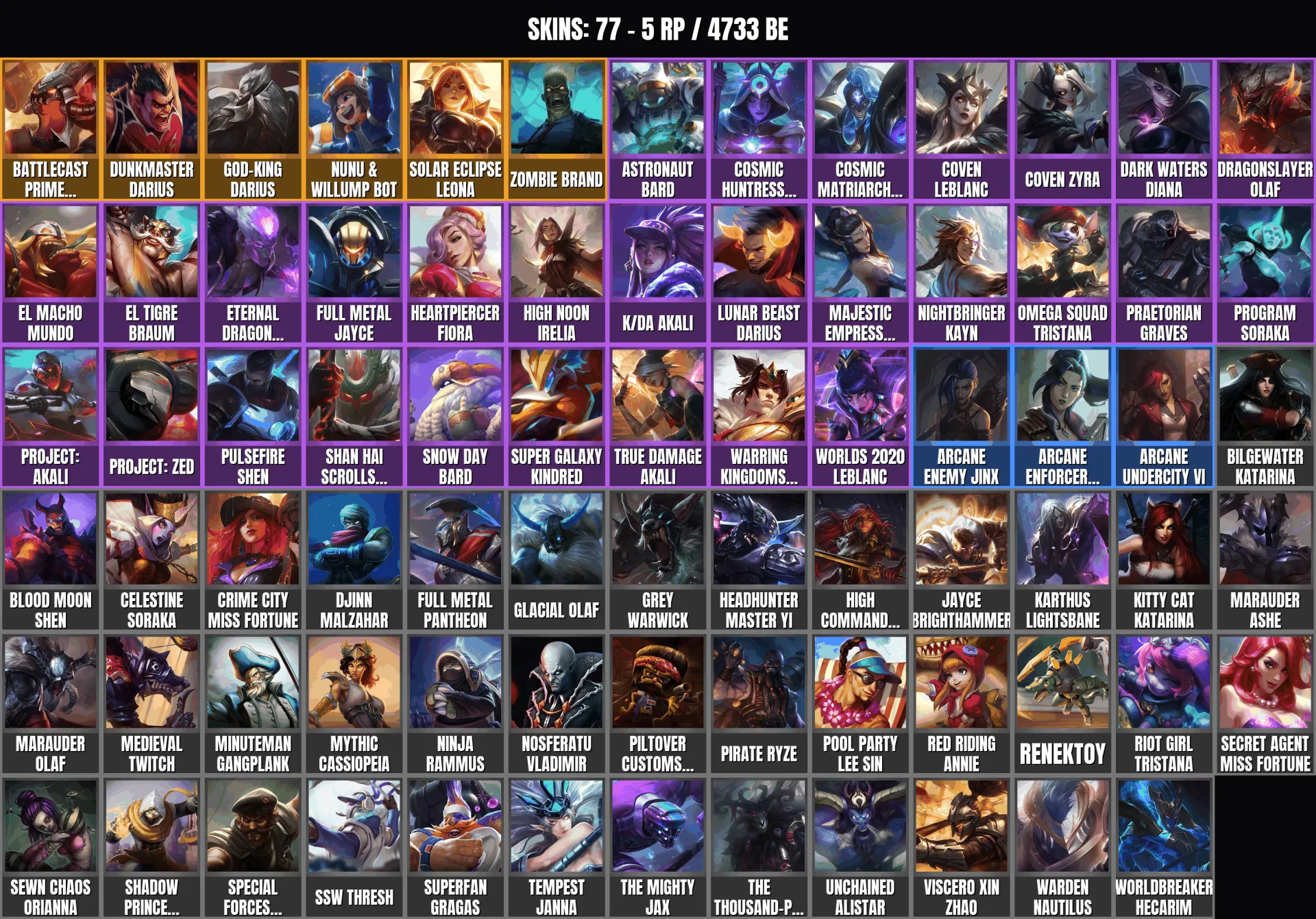 offer preview