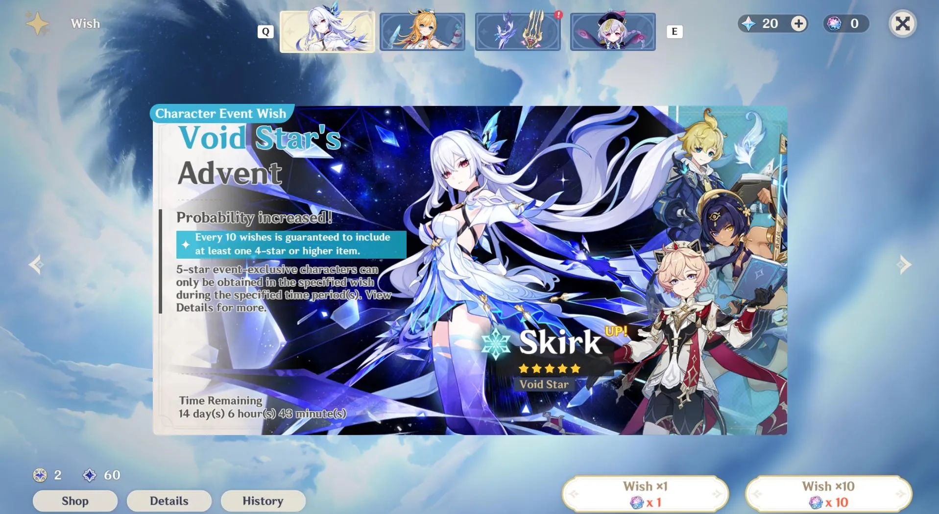 offer