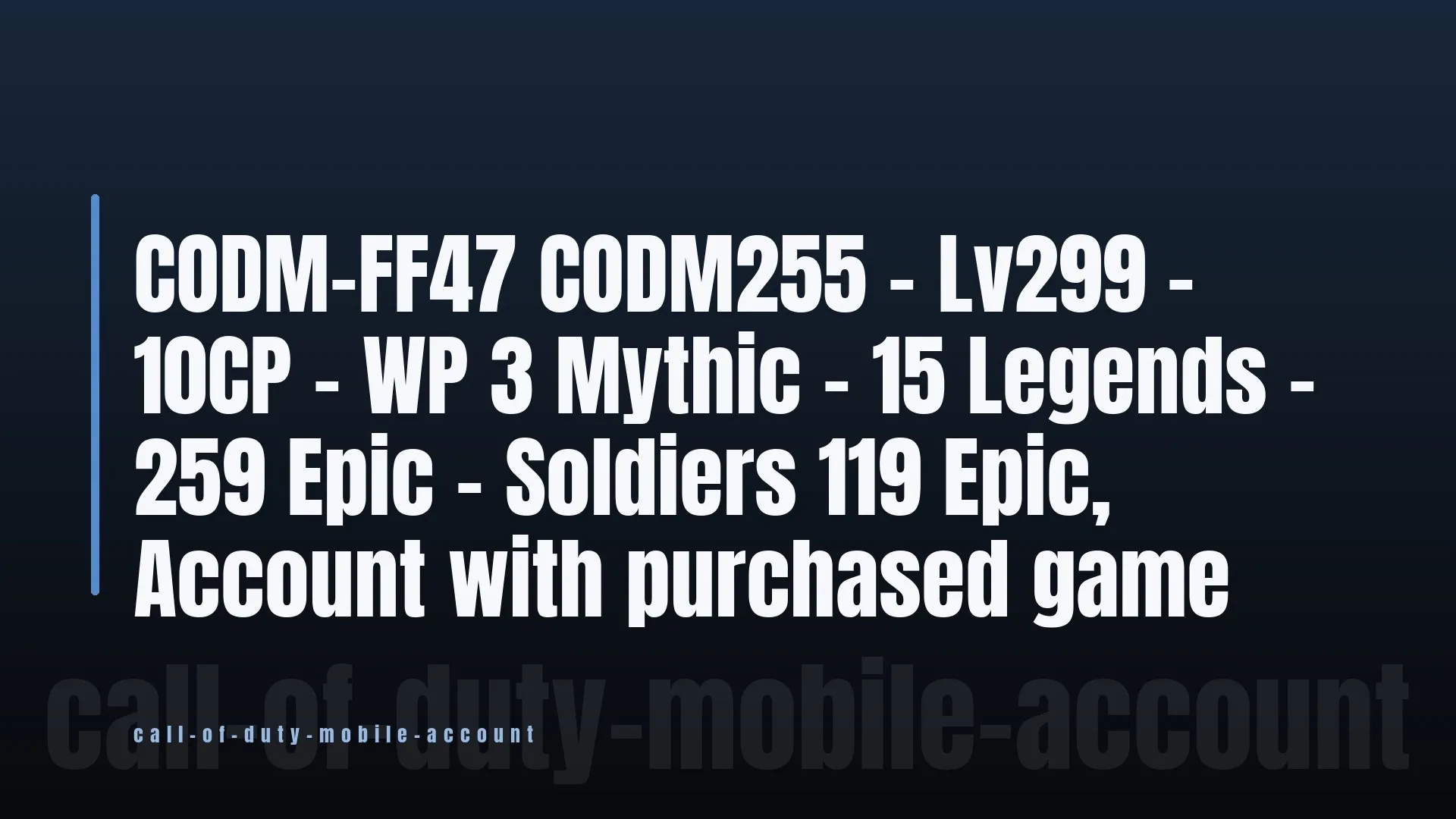 offer preview