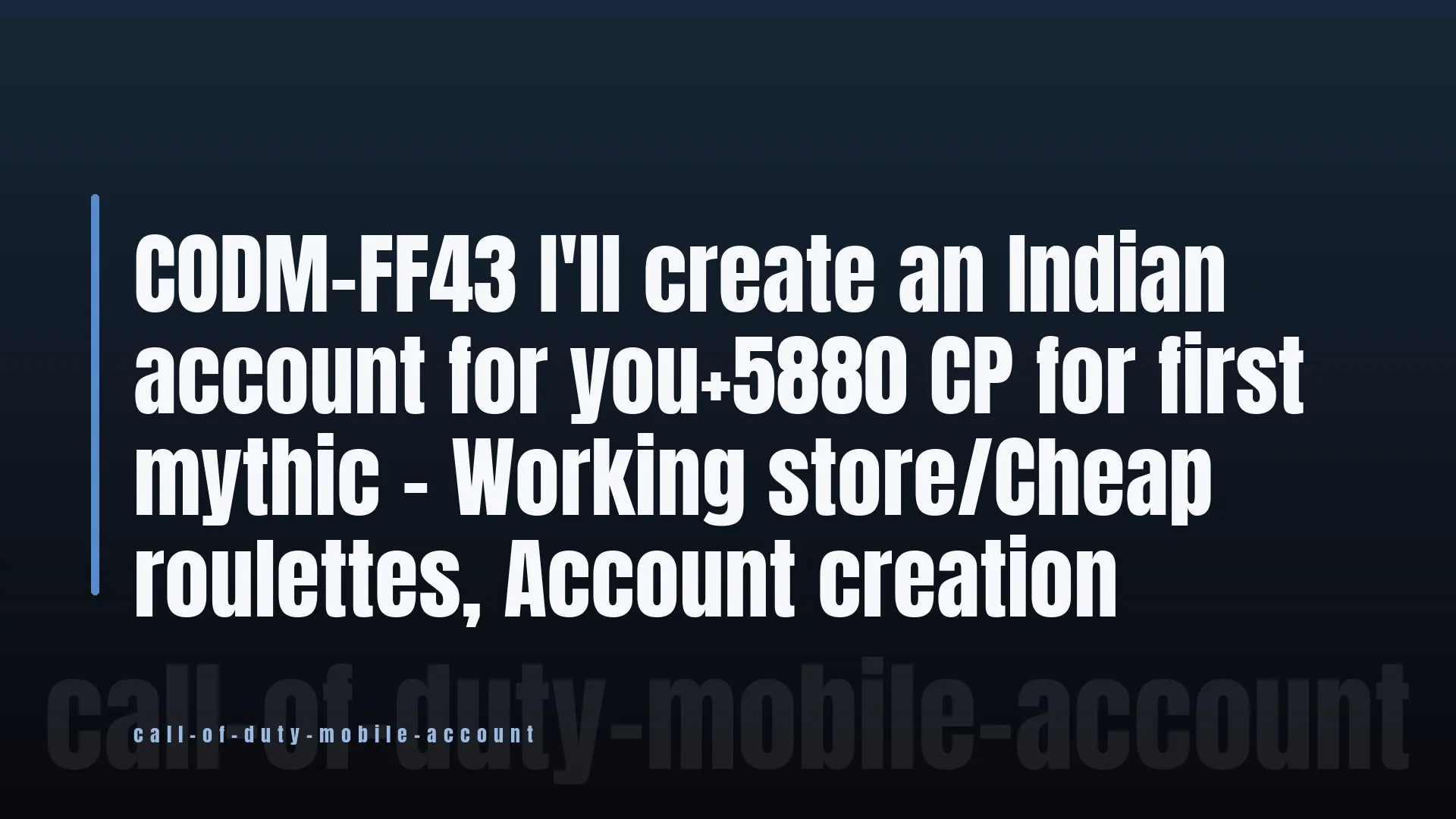 offer preview