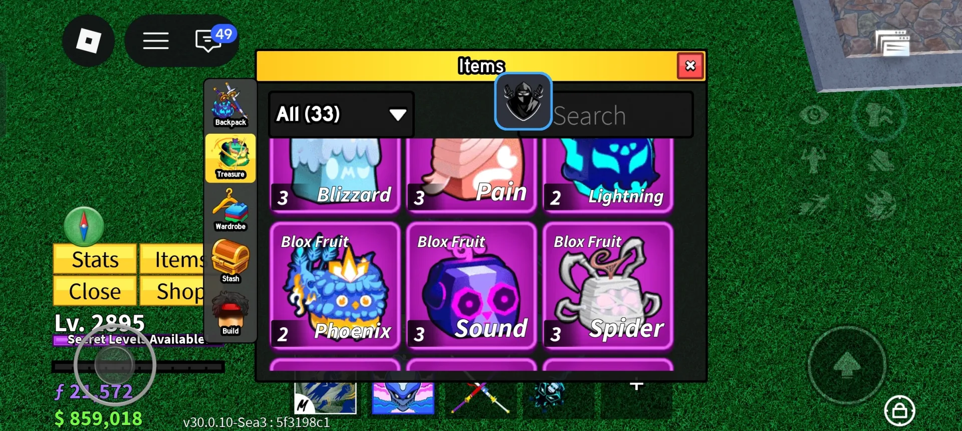 offer