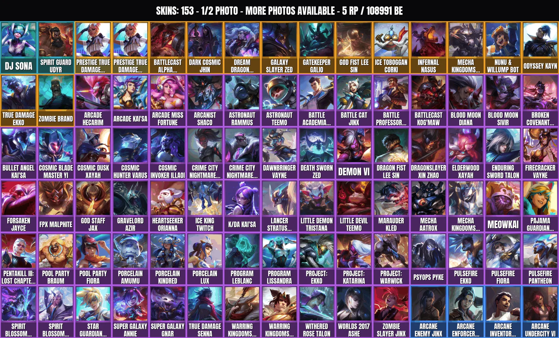 offer preview