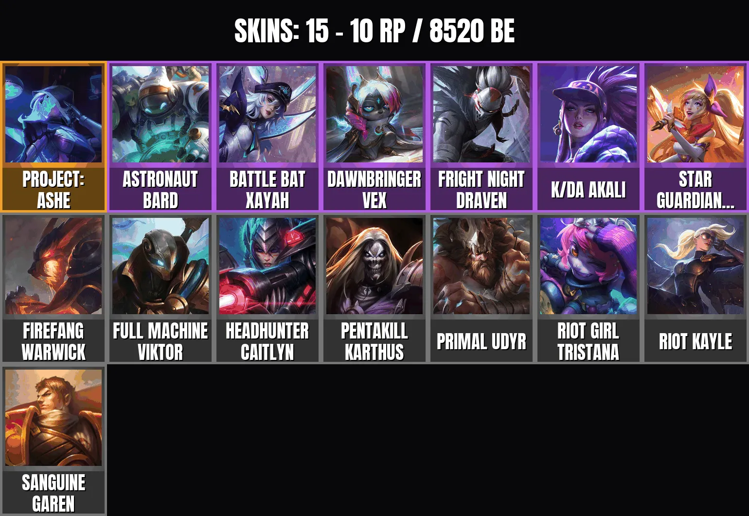 offer preview