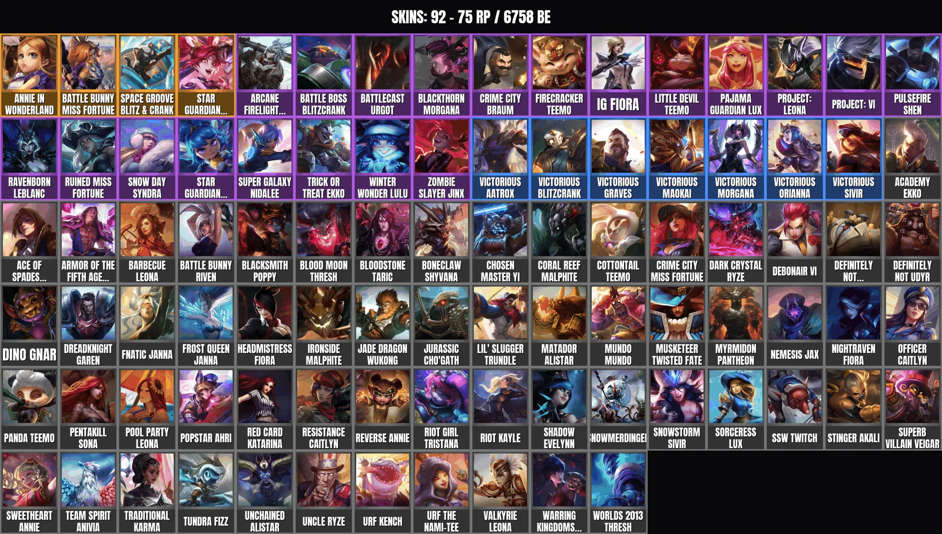 offer preview