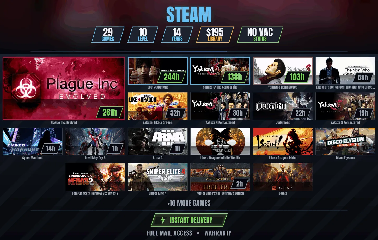 offer preview