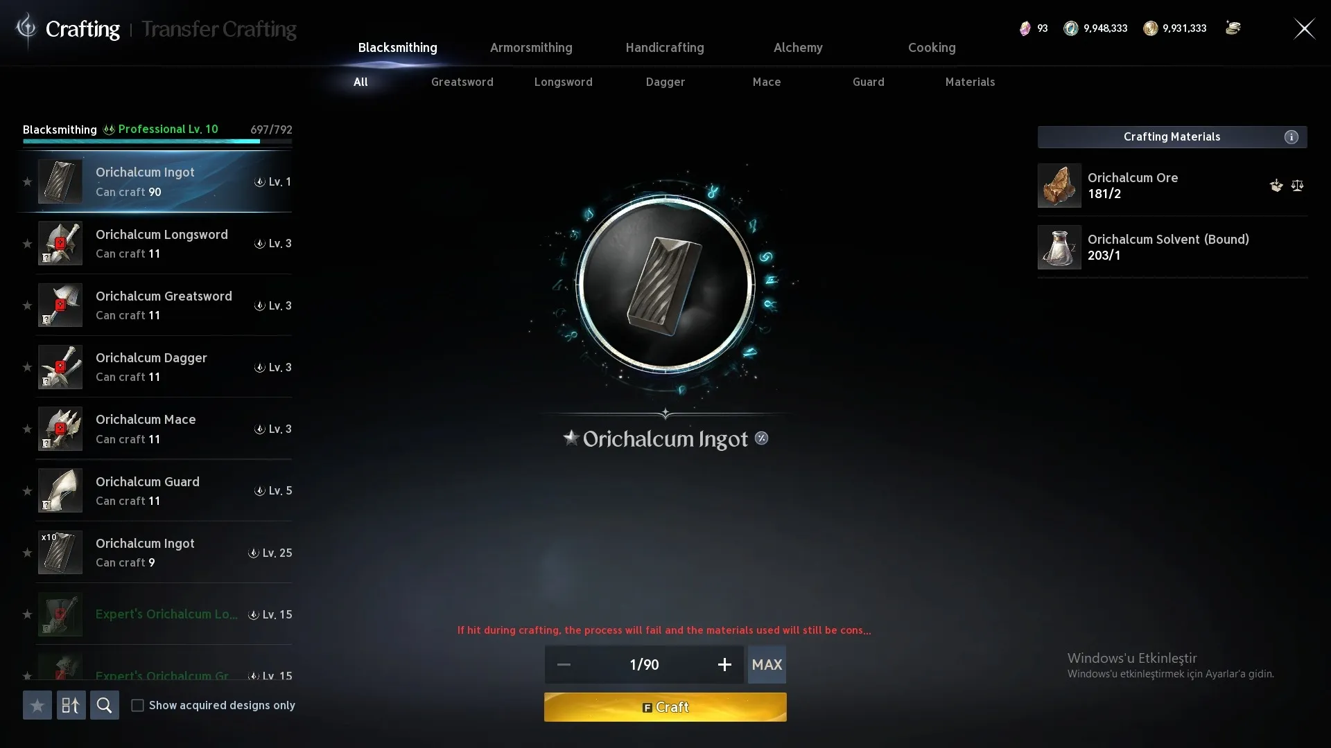 offer