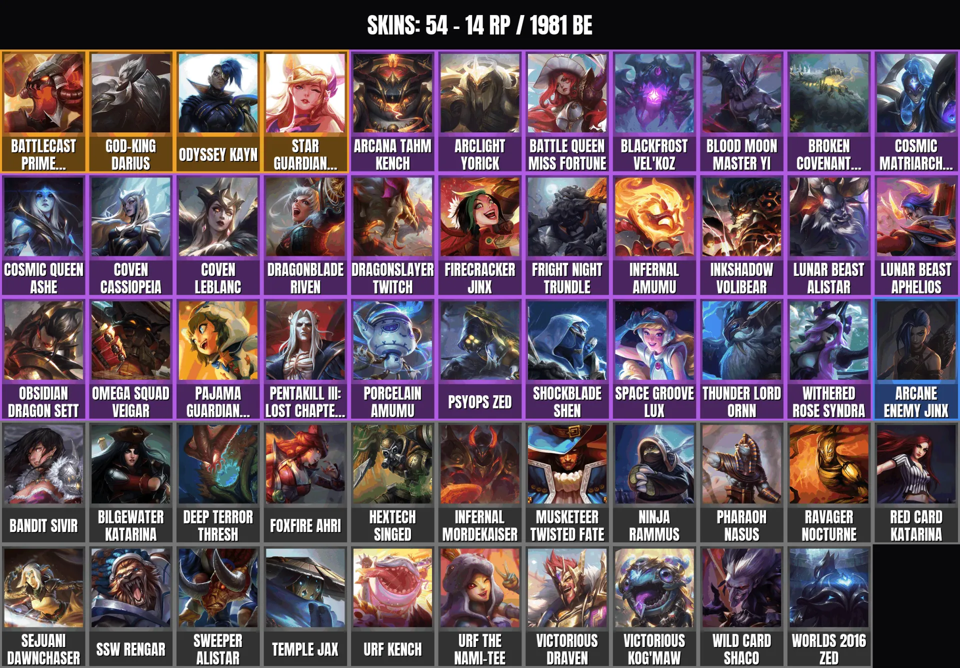 offer preview