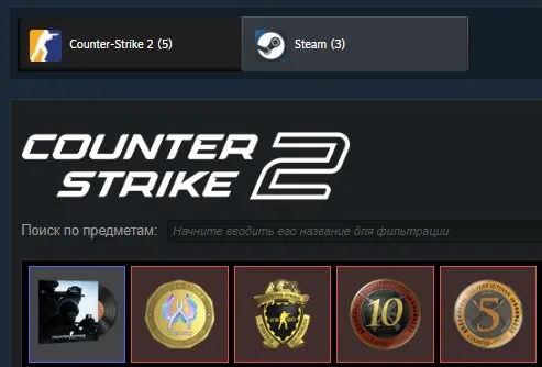 offerta