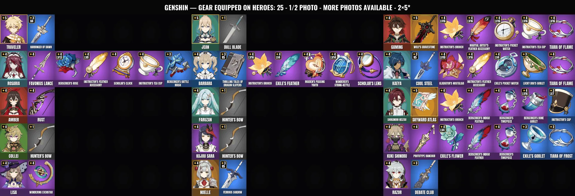 offer