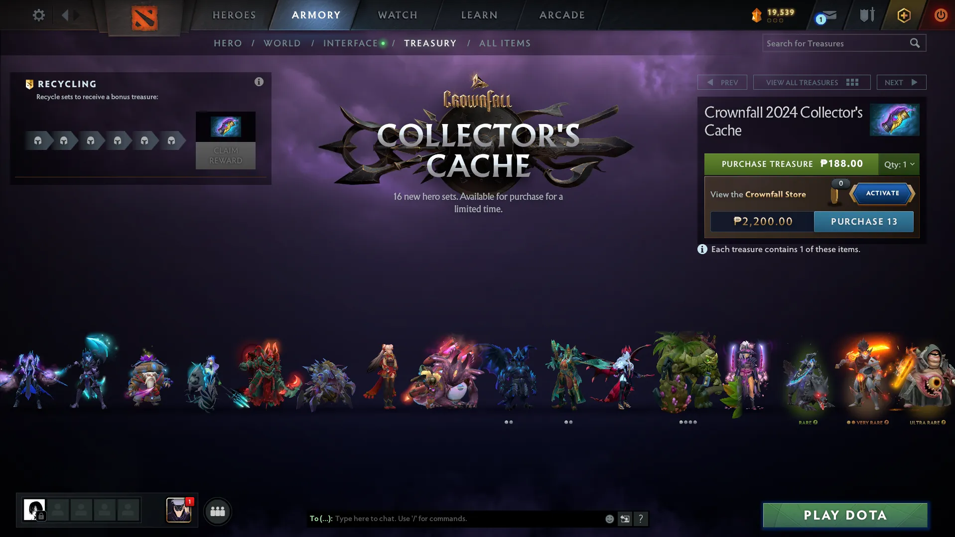 offer preview