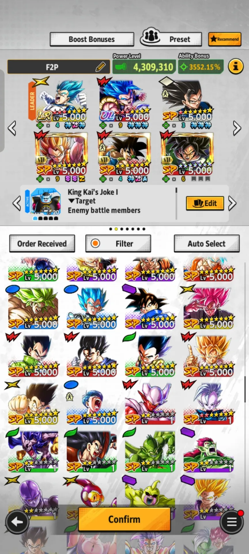 offer