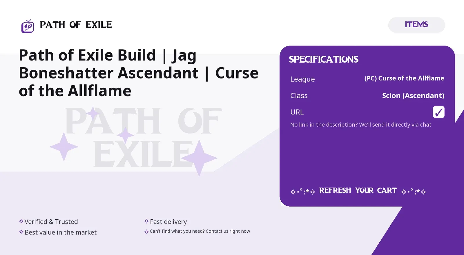offer preview