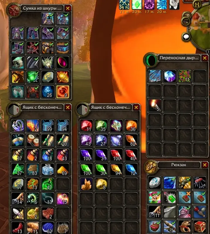 offer preview