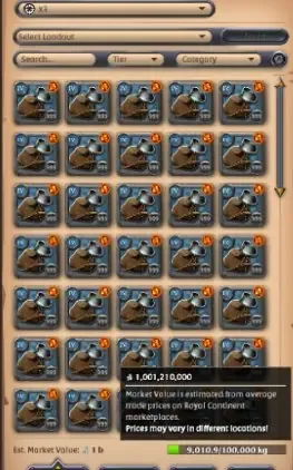 offer preview