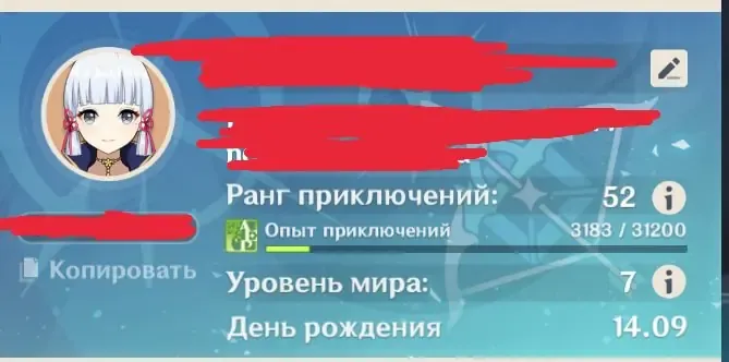 προσφορά