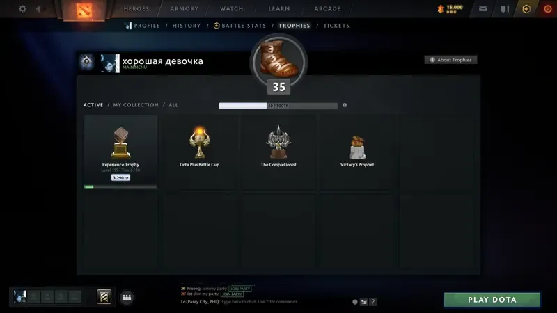 offer