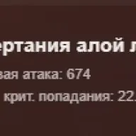 oferta