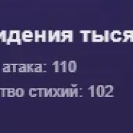 oferta