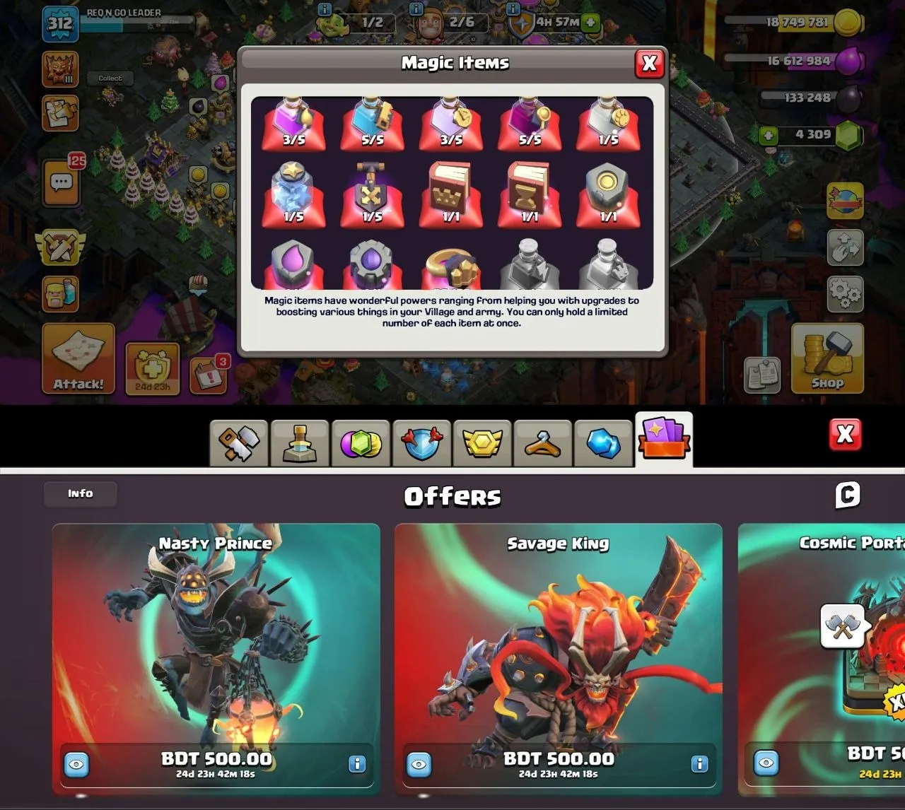 offer