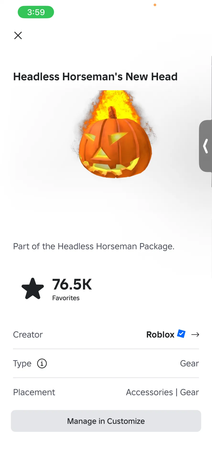 offer