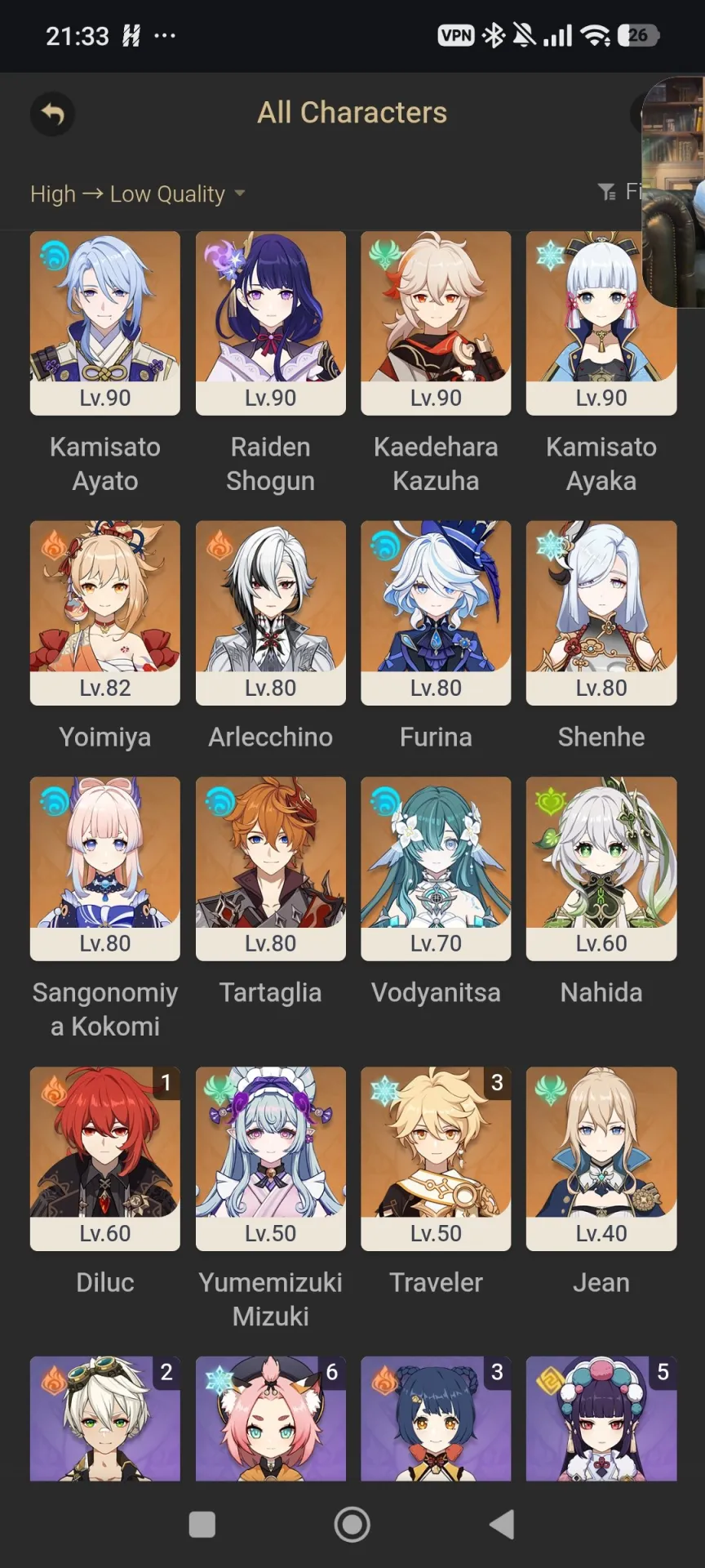 offer