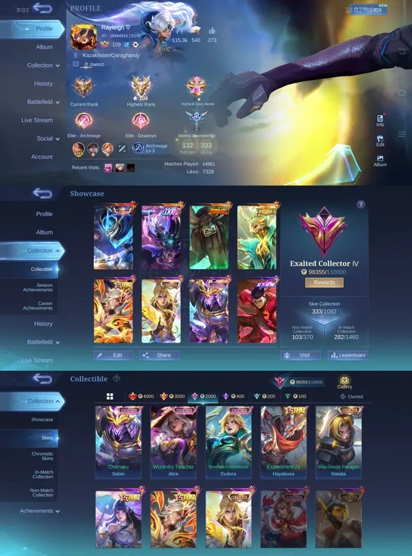 offer preview