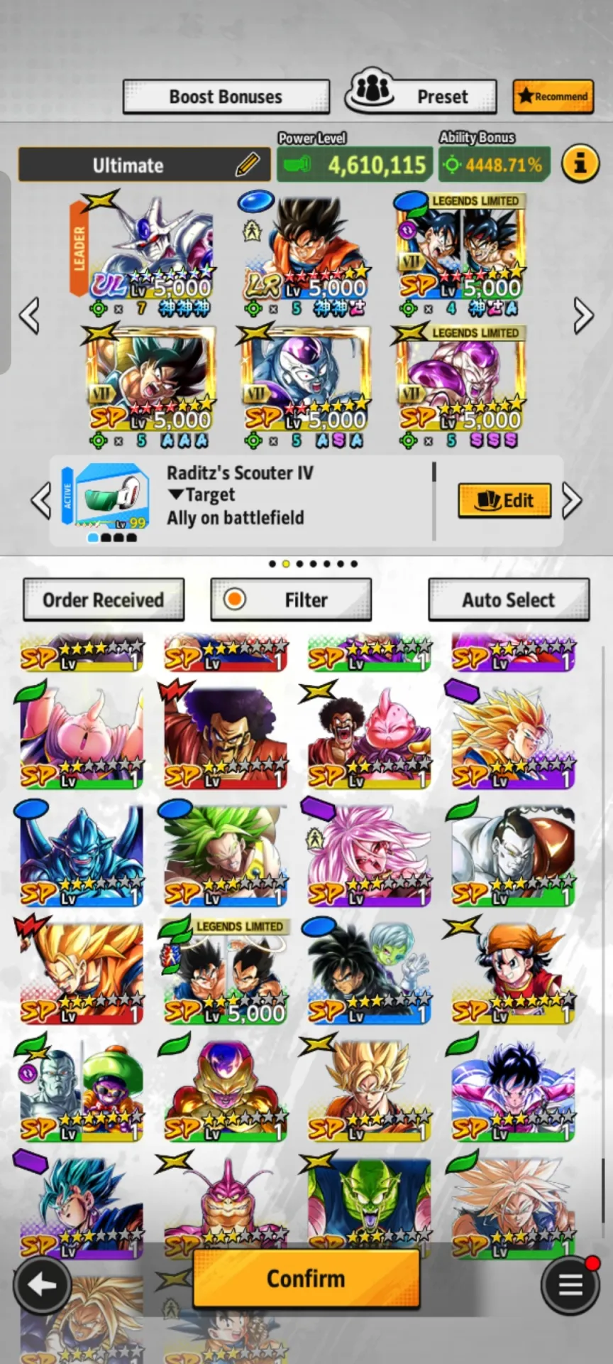 offer