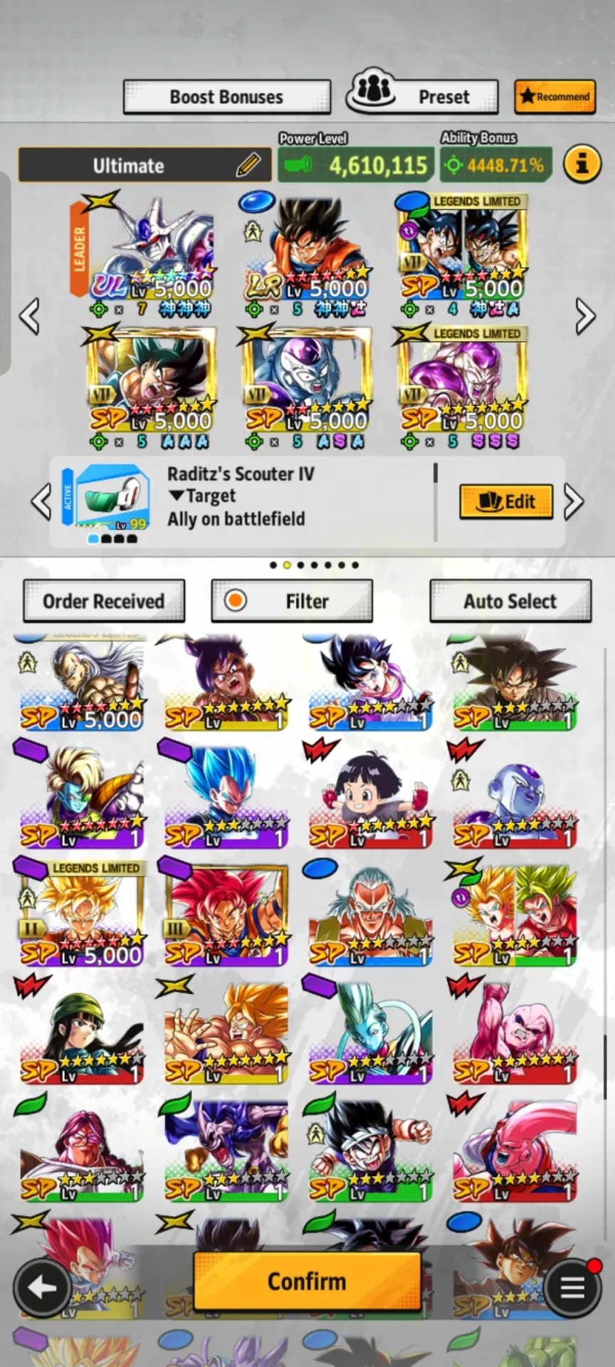 offer