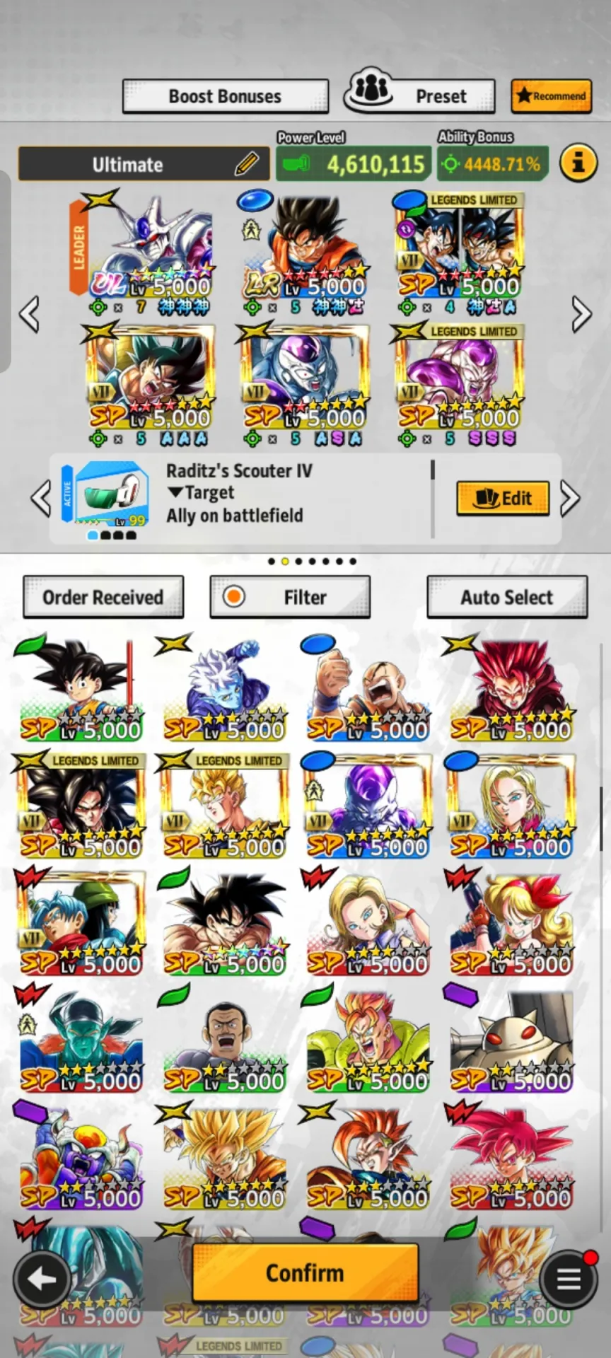 offer