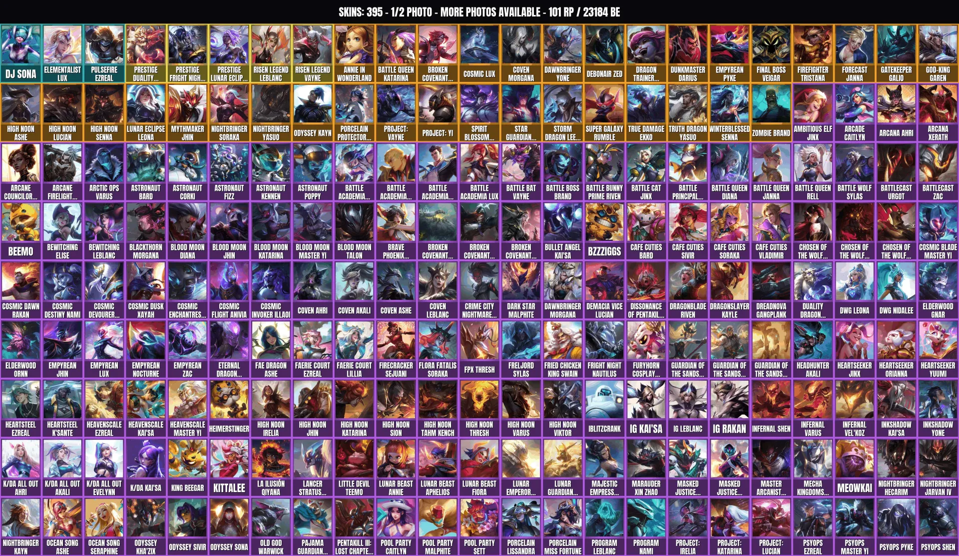 offer preview