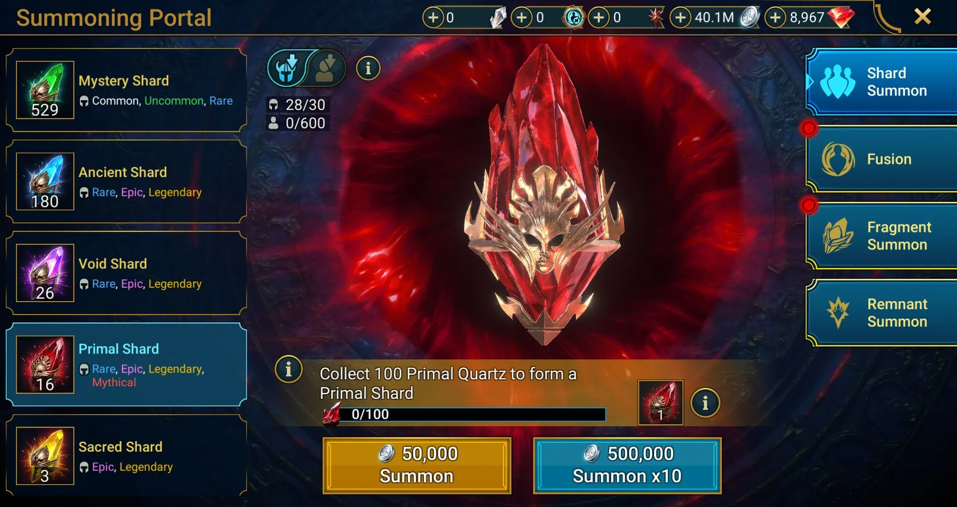 offer preview